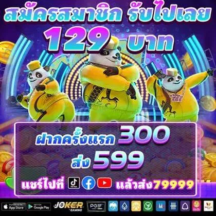 N28 N28